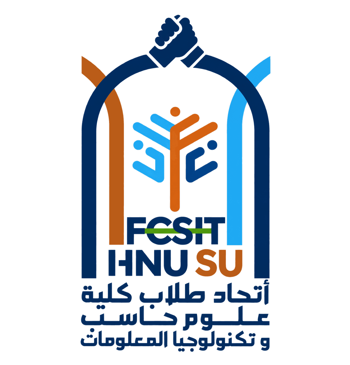 FCSIT Student Union